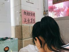 -南宁市连升风味小吃店
