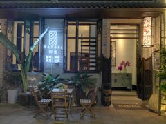 门面-归觅·西关小姐人文艺术馆(荔枝湾店)