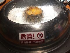 海胆蒸蛋-三个渔夫·蒸汽海鲜(小白楼店)