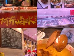 -汕头龙光喜来登酒店-采悦轩中餐厅