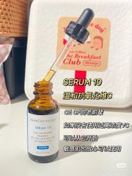 点击看大图 -玛莲朵·海菲秀冰珀科