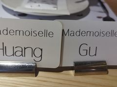 -ROIIN用心(杭州首店)