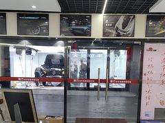 -龙膜膜方汽车贴膜隐形车衣汽车改色(河东店)