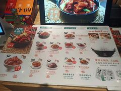 -谷田稻香(佛罗伦萨店)