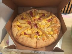-达美乐比萨(朝阳路店)