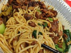 -遇见小面(碧桂园总部店)