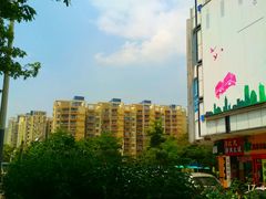 -深圳来福士广场