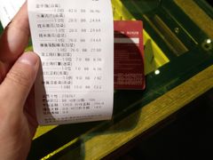 -辛香汇(飞洲店)