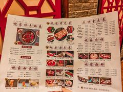 -袍家大院重庆火锅(文安路店)