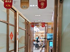 -佛山中大口腔医院·市二级口腔专科医院