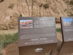 -新疆天山托木尔景区·大峡谷
