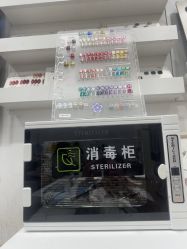 -美兮美学·日式美甲美睫