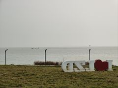 -梁子岛生态旅游区