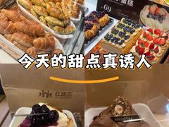 -红跑车(朝晖店)