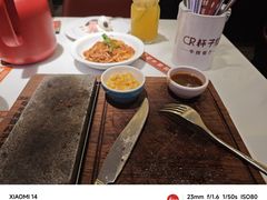 -杯子红牛排(创意产业园店)