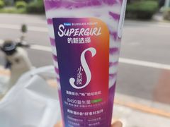 -Blueglass酸奶(财富购物中心店)