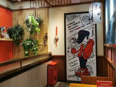 -鑫花溪牛肉米粉(文星广场店)