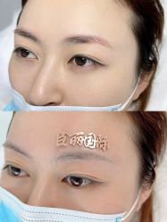 -臣丽纹眉品牌连锁
