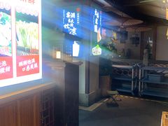 -巴渝瓦肆重庆鲜火锅(宝龙环湖店)