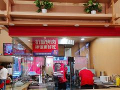 -敏丁拌饭(中街总店)