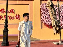 -枫叶小镇奥特莱斯