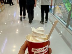 -龍歌自助小火锅(芝罘万达店)