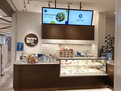 -派悦坊·甜品·蛋糕(虹口龙之梦店)