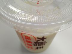 -永和大王(浦东南路店)