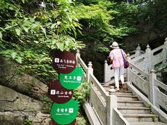 -青檀寺景区