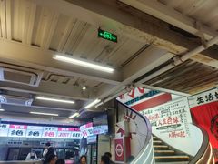 -生活如沸·顺德水牛奶火锅(大学路店)