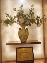 -茜尔维亚修身连锁(杨浦五角场店)