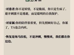 -观心实验室·心理咨询(徐汇店)