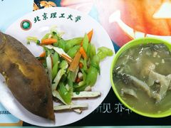 -北京理工大学新食堂