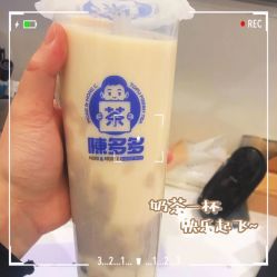 点击看大图 -倩极·精研痘敏肌管理