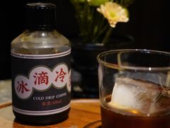 -灶咖KITCHEN