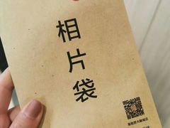 -海底捞火锅(大融城店)