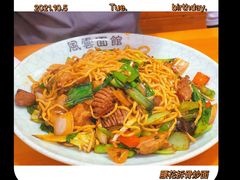 -风云面馆(珠海路店)