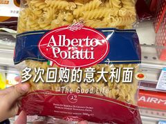 -百伦百货(简阳店)