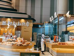 -西村叔叔的店·面包·甜品·蛋糕(清河万象汇店)