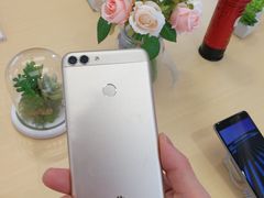 -华为智能生活馆(上海金桥国际商业广场)