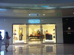 iphone_upload_pic-COACH蔻驰(华润万象城店)