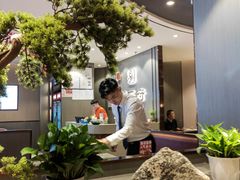 -蝎王府羊蝎子(西直门店)