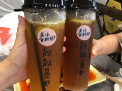 青柠柚子茶-靓靓蒸虾·头牌蒸虾(雪松路总店)