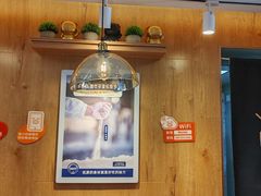 -满宝馄饨(三好店)