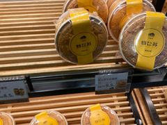 -顶香居(万通店)