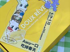 -杜哈夫DOUX RÊVE·生日蛋糕(日月光店)