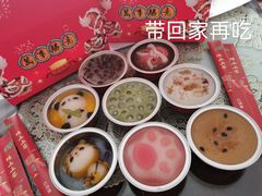 -元氏钵仔糕(北京路店)