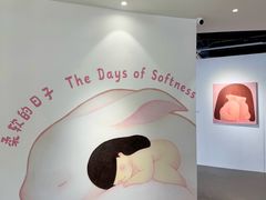 -辰熙ACX星海艺术中心