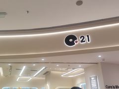 -北京清河万象汇