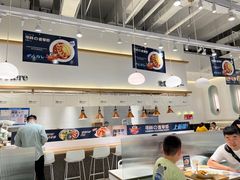 -池奈·日式咖喱蛋包饭(老城根Gpark店)
